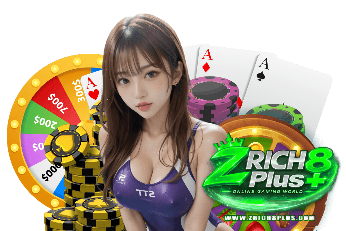 zrich8plus เว็บตรง